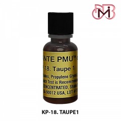 رنگ تاتو کی پی شماره 18 رنگ taupe 1 حجم 15 میل - KP